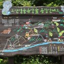 문척-2 이미지