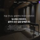 와이디엠 이미지