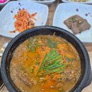 백세 흑염소 추어탕 | 산본 백세 흑염소추어탕 보양식 내 돈 내산 맛집 후기