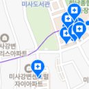 서울올바로치과의원 이미지