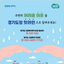 한국공인 공인중개사무소 이미지