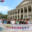 도고초등학교 이미지