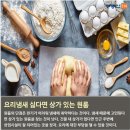 황기준행정사사무소 이미지