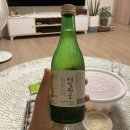 석동막썰어횟집