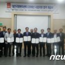 인모션㈜ 이미지