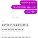 이마트에브리데이 덕정점