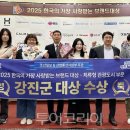 (주)사랑여행사 이미지