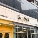 페필의원 이미지