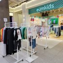 구로-고척-구로-2013 | 고척동 아이파크몰 아동복 디자이너 브랜드 이음키즈 쇼핑후기