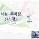 토정로 77 네이버블로그