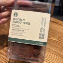 스타벅스 레이디핑거 티라미수케이크 가격 맛 후기