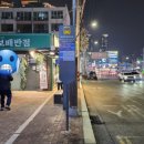 남광로얄아파트(37257) 이미지