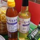 최부자농장 이미지