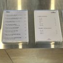 두꺼비로60번길(3-248) | 청주카페 산남동 닠커프커피로스터스 신상카페 후기