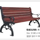 세움개발 이미지