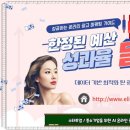 엘림기업 이미지