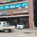 페리카나치킨설악점 이미지