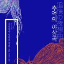 책읽고 뚝딱 이미지