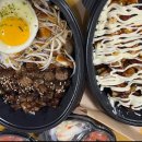 바로덮밥&바로파스타경양식 이미지