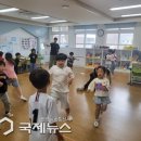 동남초등학교 병설유치원 이미지