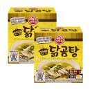 상미식품주식회사