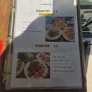 정셰프의 진심 파스타 | [시흥파스타맛집] 아내와 평일 점심 데이트, 8년 차 셰프의 '본파스타' 런치세트 솔직 후기