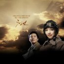 서쪽하늘 이미지