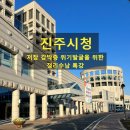 다솜기업 네이버블로그