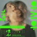 거창-고제-1 이미지