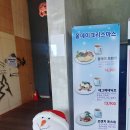 아이스캔디신봉점 | 용인 브런치 카페 "올데이 크리스마스" 365일 크리스마스 느껴봐요