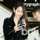 에은 bnt뉴스