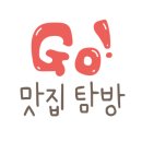 청춘한우곱창 이미지