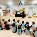 어깨동무유치원 이미지