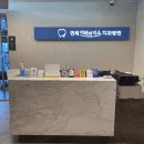 연세미래엔미소치과병원 이미지