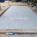 신현초등학교 이미지