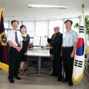 헌터신고포상양성협회 네이버블로그