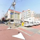 비룡골든맨션 이미지