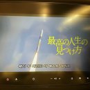 (주)투더베스트 이미지