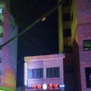 마라쿵젠 이미지