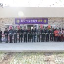 관문경로당 이미지