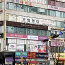 브링미파티 이미지