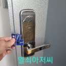 양곡1로 38번길 이미지