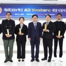 주식회사 에싸 이미지