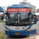 버스터미널 이미지