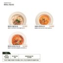 치킨파머스 - 연수구 해돋이로 160-7 | 치킨파머스