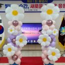 대보 초등학교 이미지