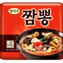 쌀짬뽕 이미지