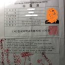 비전공자의 성중 뚫기 이미지