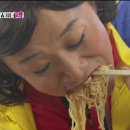 포템템 네이버블로그