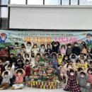 신원어린이집 이미지